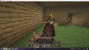 нашол зомбии жителя 3#