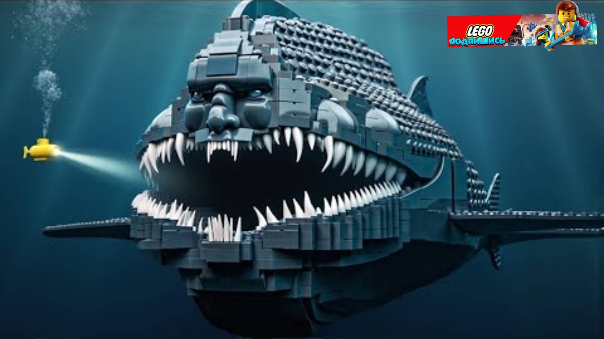 Водный ужас Рыба с человеческим лицом Lego Талассофобия Жуткое существо, скрывающееся в океане смотреть онлайн