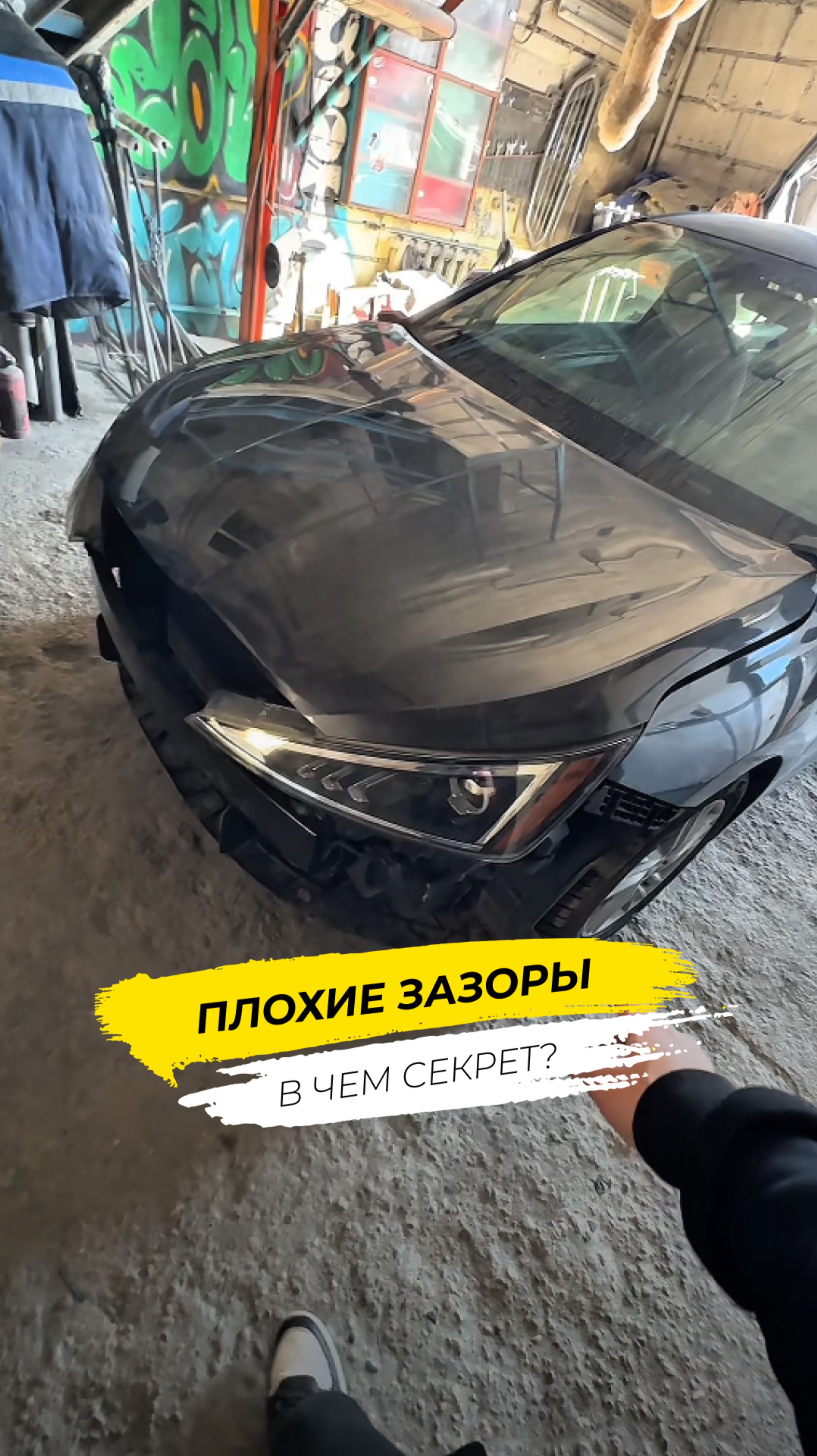 Секрет плохих зазоров: Тайваньский телевизор! смотреть онлайн