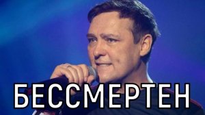 Сложная задача! Вдова Юрия Шатунова решила воспользоваться популярностью мужа в России.