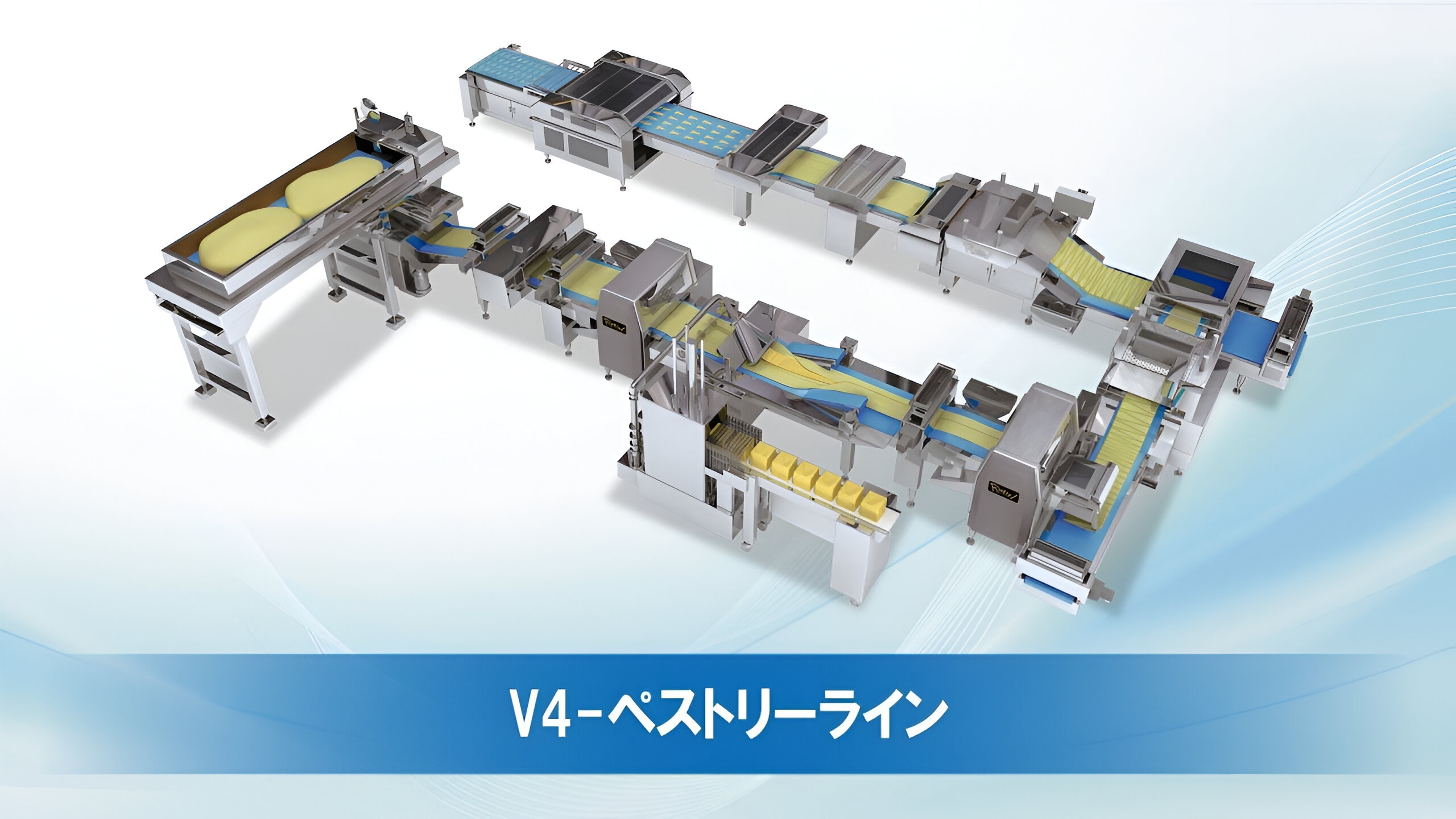 V4-ペストリーライン