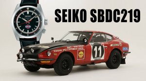 Обзор Seiko SBDC219 «Limited Edition Datsun 240Z»