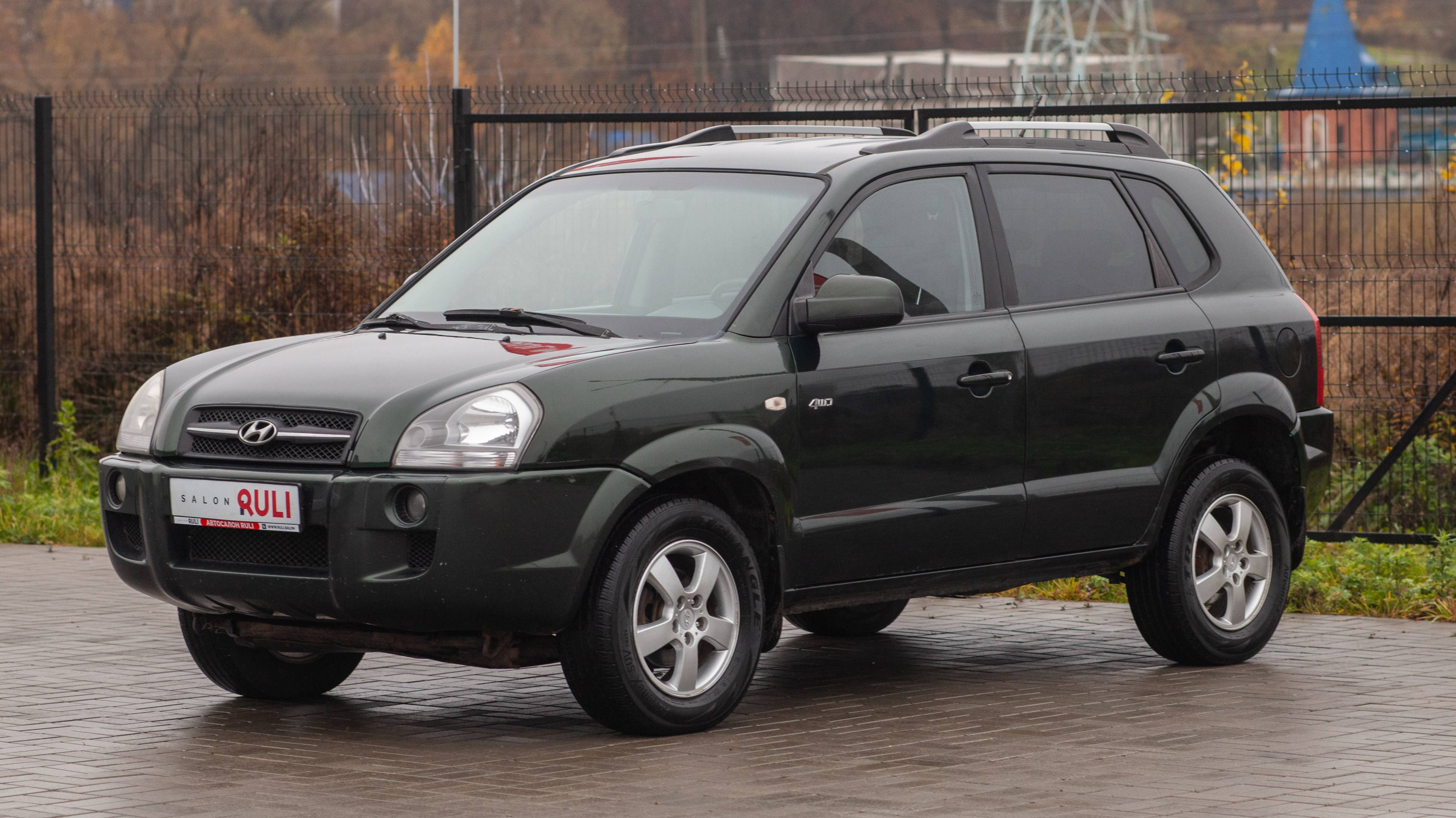 Hyundai Tucson I, 2007 смотреть онлайн