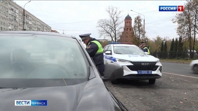 ГТРК Брянск. Сотрудники ГАИ выявили более 100 нарушителей смотреть онлайн