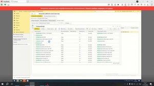Как в 1с рознице в РМК добавить быстрые товары