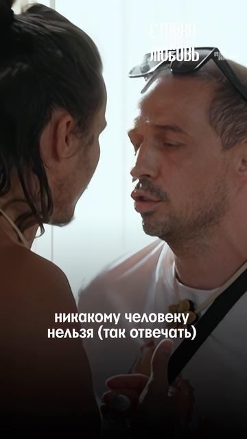 В жизни Олежи наступила чёрная полоса — в новом выпуске ему прилетело со всех сторон 😐 смотреть онлайн