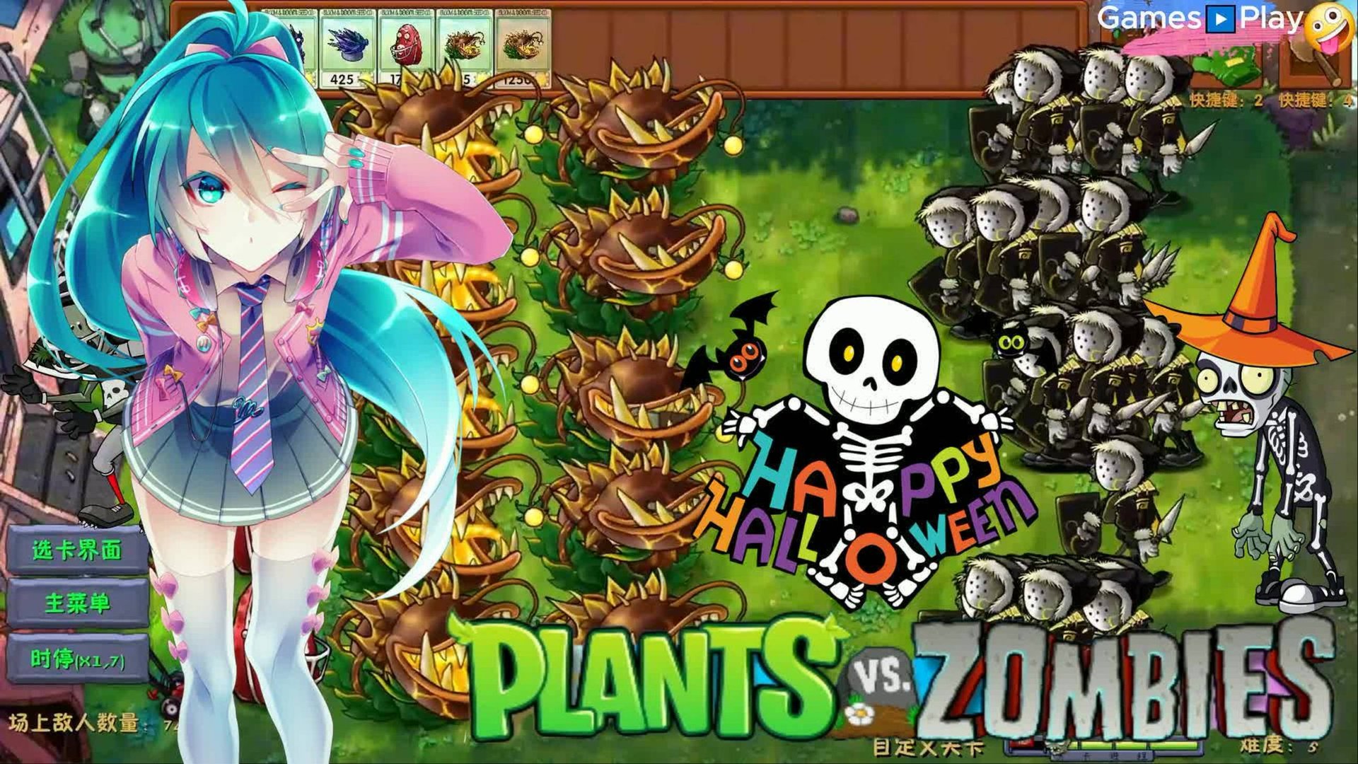 Зомби против растений. Битва PVZ Fusion 2.9 Plants vs Zombies РАСТЕНИЯ ПРОТИВ ЗОМБИ смотреть онлайн