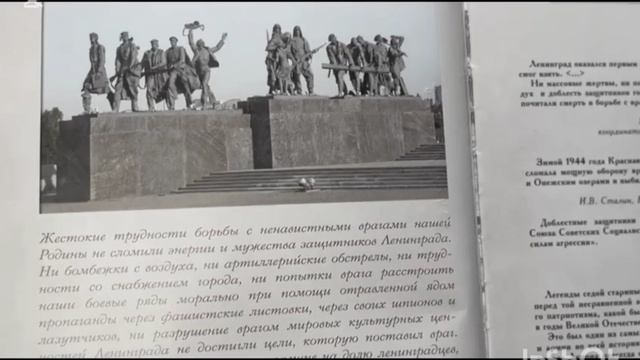 Видеопрезентация выставки Детской библиотеки № 8 им. М.К. Тенишевой смотреть онлайн