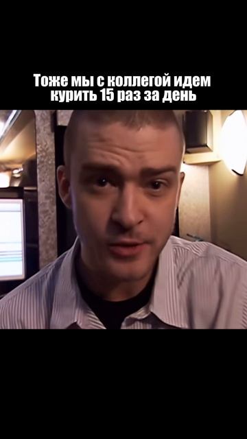 🏃На самом деле мы за ЗОЖ! смотреть онлайн