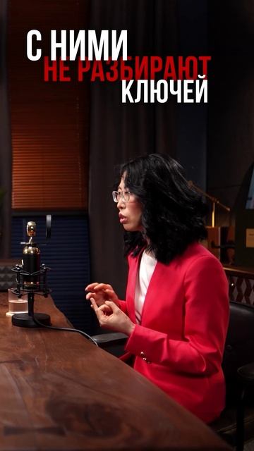 Как не утонуть в Китайском языке смотреть онлайн