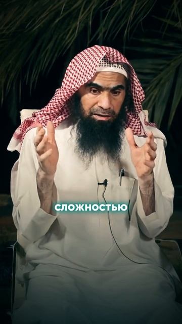 Когда никаб можно не носить? | Шейх Халид Аль-Фулейдж смотреть онлайн