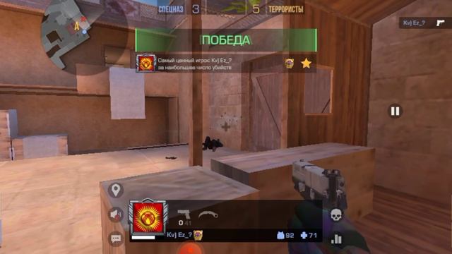 vidma_recorder_31102025_143716.mp4 смотреть онлайн