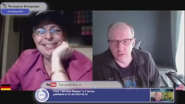 Полная версия: Результаты майдана были(?) подтверждены выборами президента и парламента в 2014-ом.. смотреть онлайн