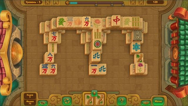 Legendary Mahjong PC Начало 01