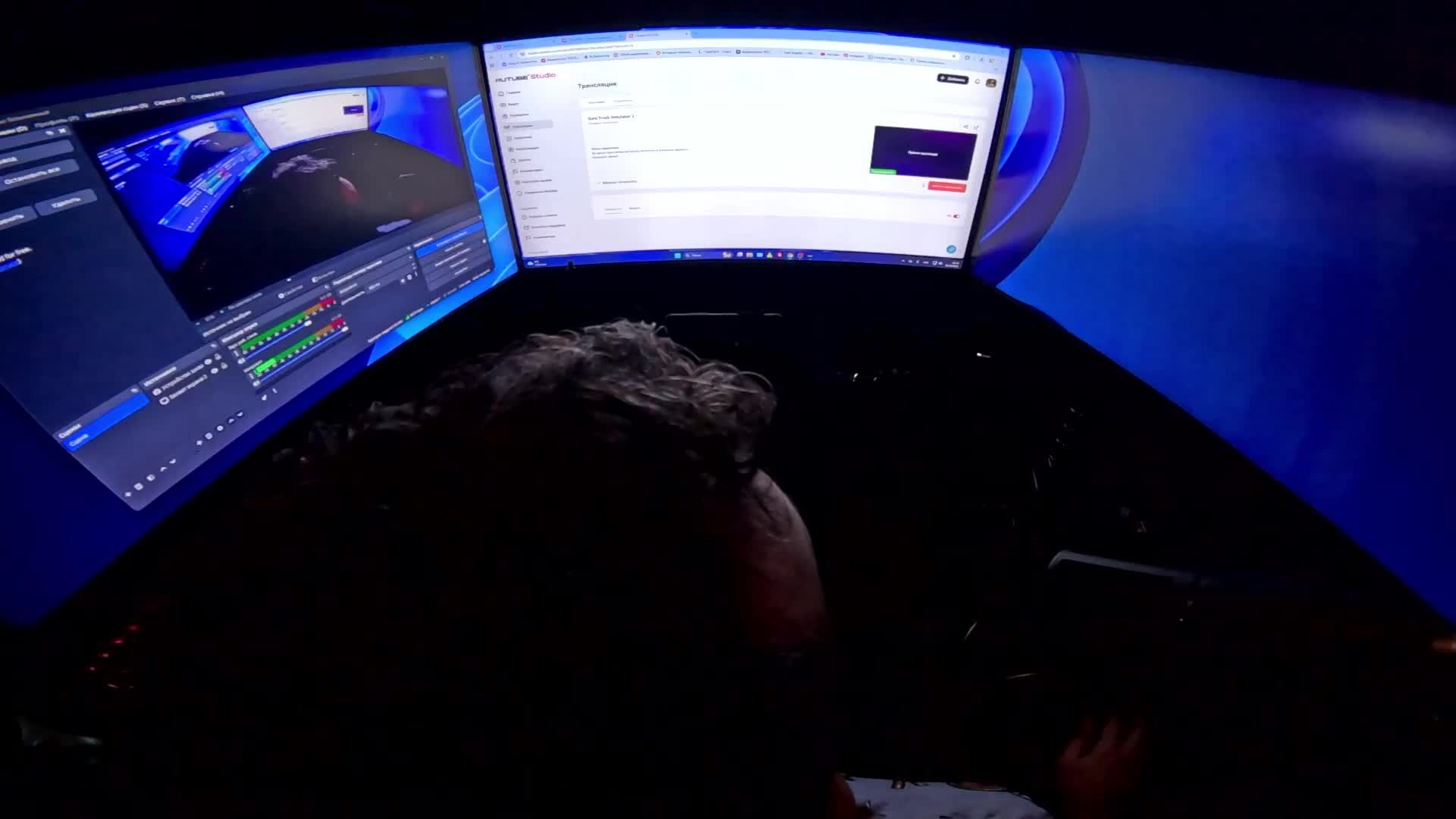 Euro Truck Simulator 2