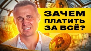 ЭТО ПОГУБИТ ВАШИ ОТНОШЕНИЯ: Женщина зарабатывает больше мужа. Богатая девушка любит бедного парня