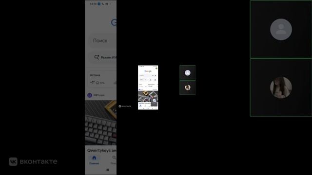 Miko_Young || 9 СМИ смотреть онлайн