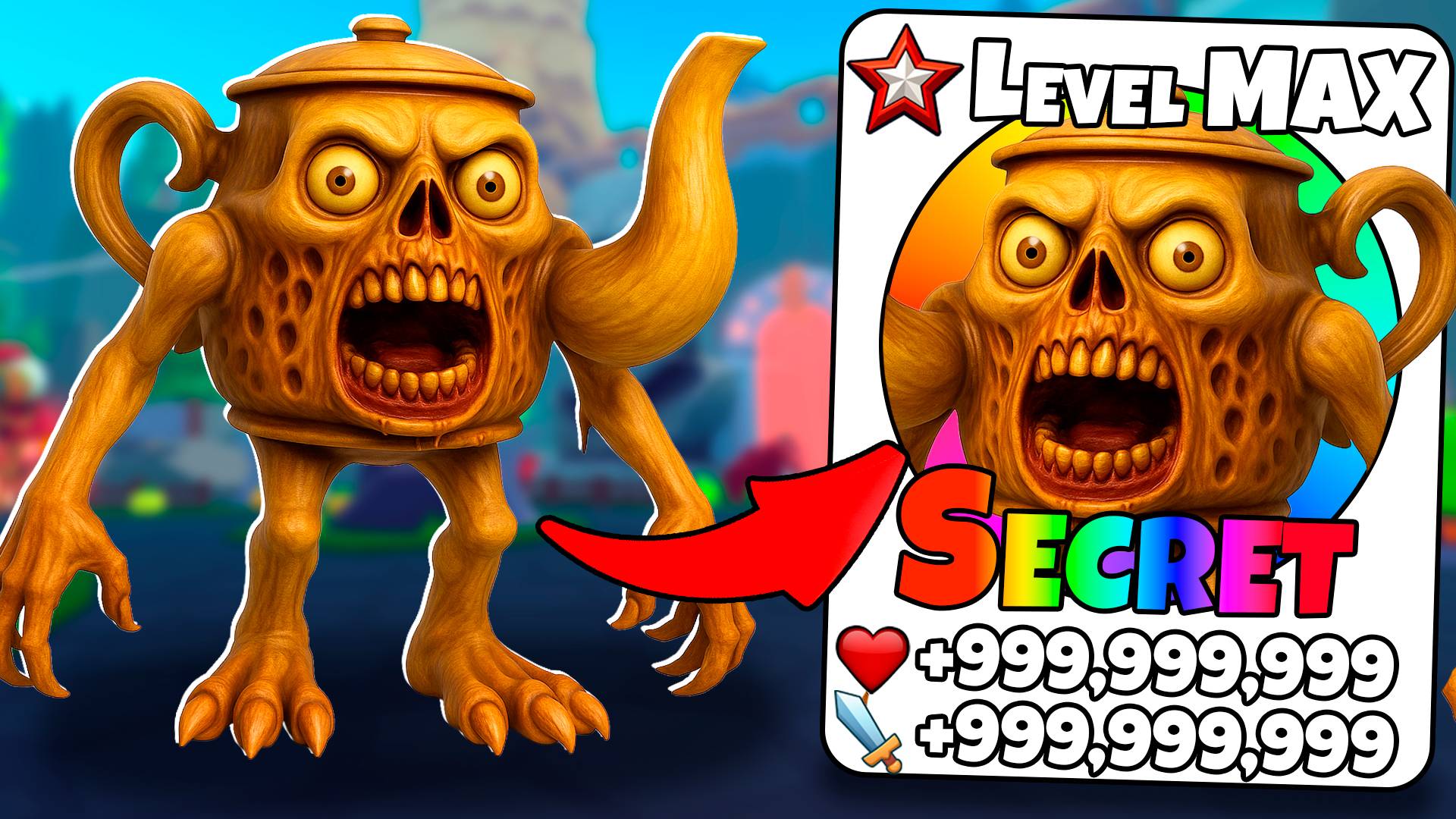 Зомби Эволюция Брейнрот Редкие секретки в Brainrot Zombie Evolution Роблокс ! смотреть онлайн