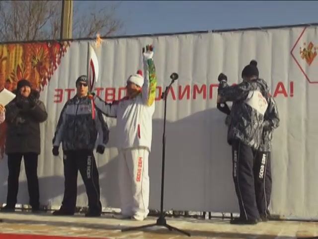 Эстафета Олимпийского Огня УТВ смотреть онлайн