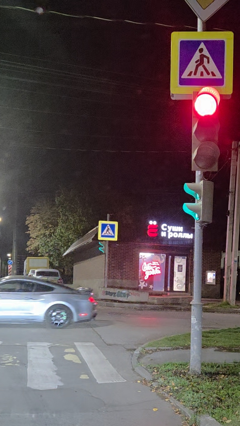 30-10-2025 #кафе смотреть онлайн