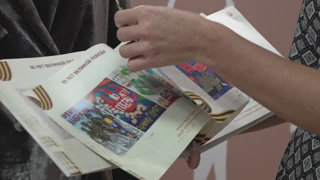 В Пушкино прошло торжественное закрытие Фестиваля педагогических идей смотреть онлайн