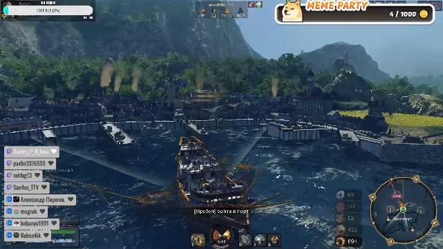World of Sea Battle - Бороздим просторы океана. смотреть онлайн