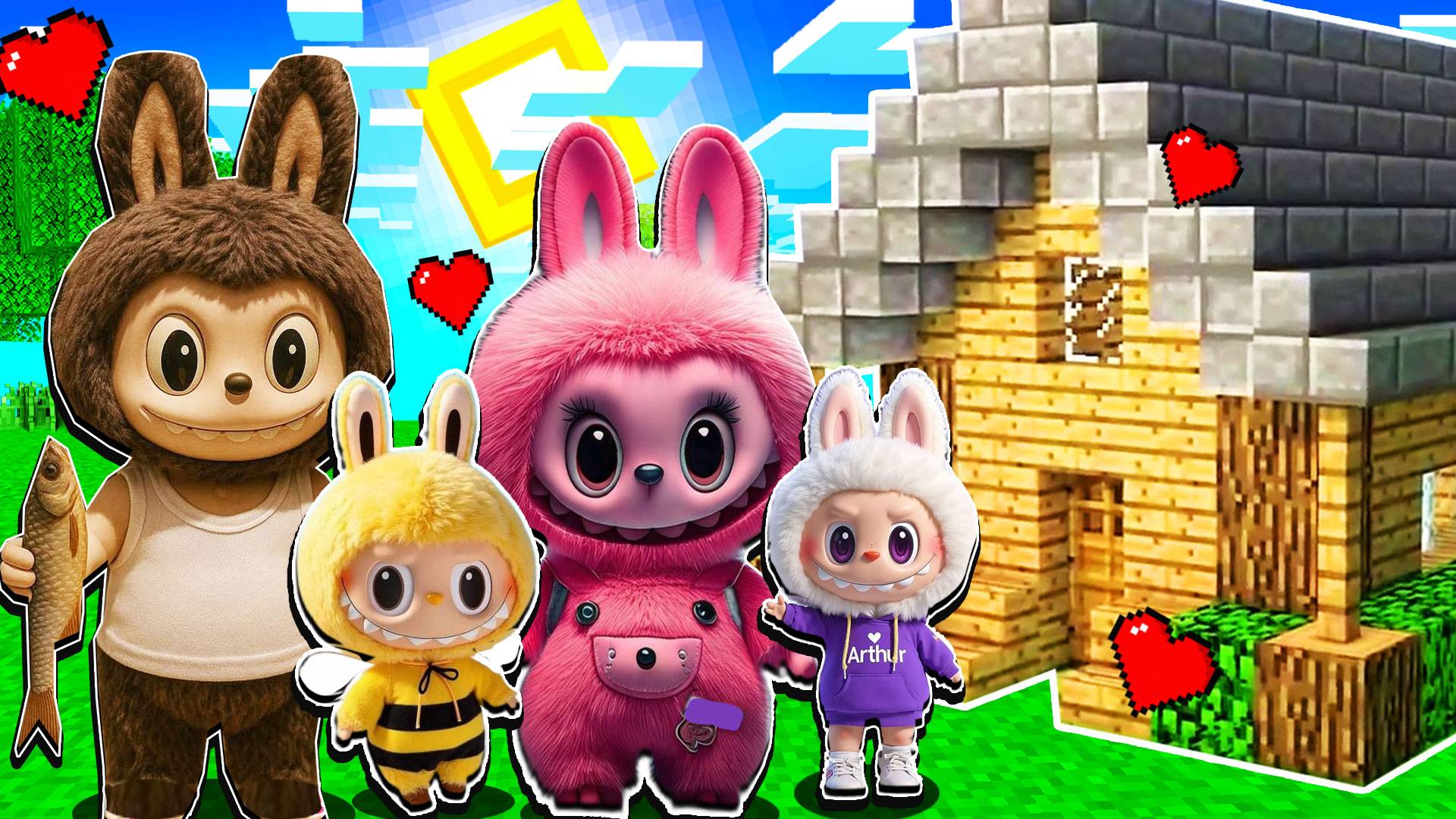 У СЕМЬИ ЛАБУБУ РОДИЛИСЬ ДЕТИ и Я ПОСТРОИЛА ИМ ДОМ в МАЙНКРАФТ смотреть онлайн