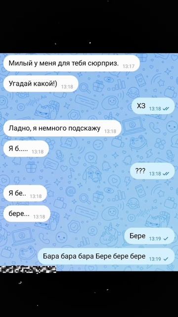 #107 || МЕМЫ || ПРИКОЛЫ || ЮМОР смотреть онлайн