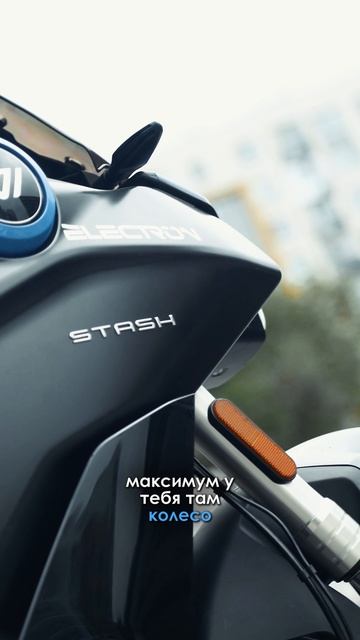 Моноколесо против электромотоцикла ⚡ смотреть онлайн