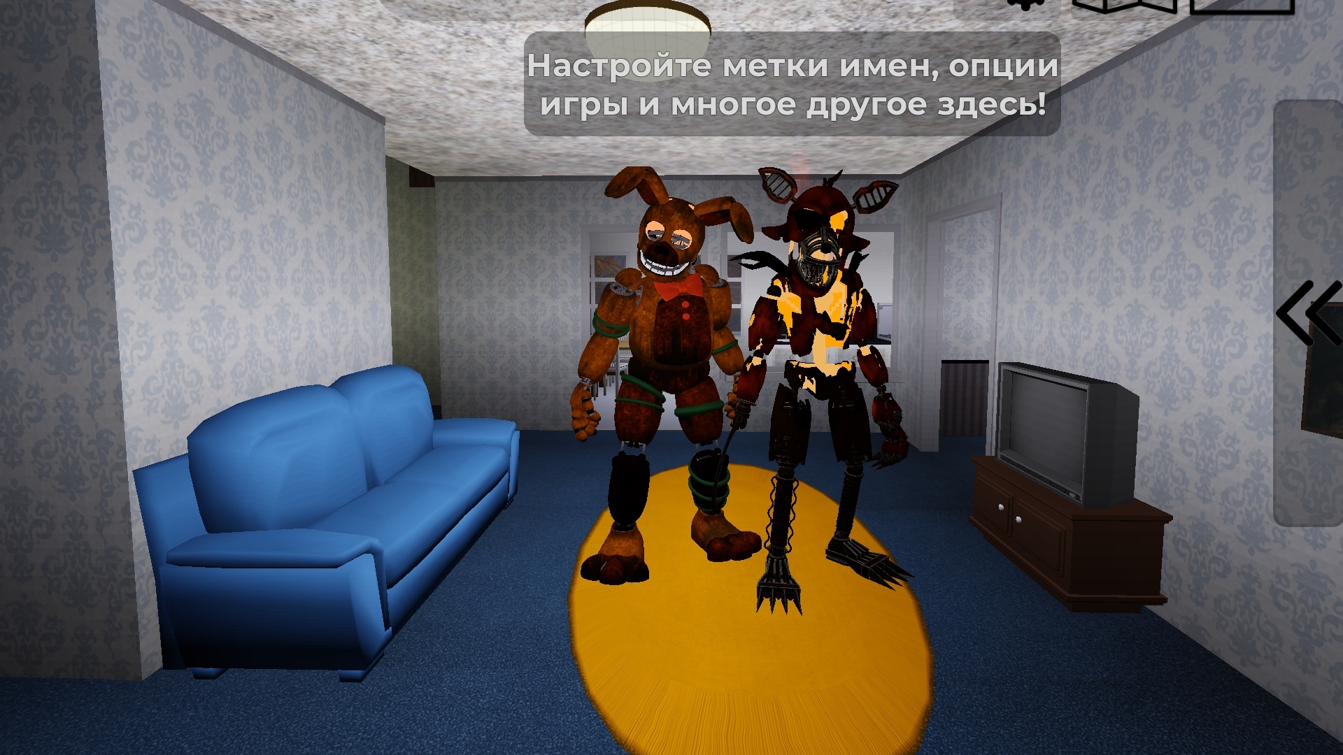история аниматроников в во Fnaf fmr в Roblox