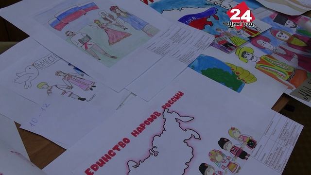 «В единстве мы сильны» смотреть онлайн