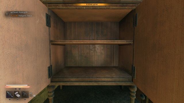 Dying Light  The Beast 2025.10.31 - 22.26.33.09