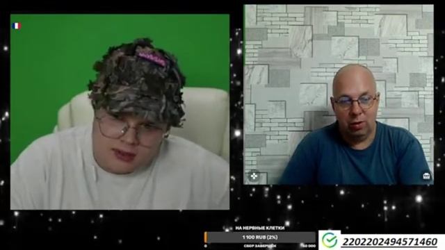 ЛЮБИМЧИК МОЛОДЕЖИ ИЛИ ПРОСТО..... смотреть онлайн