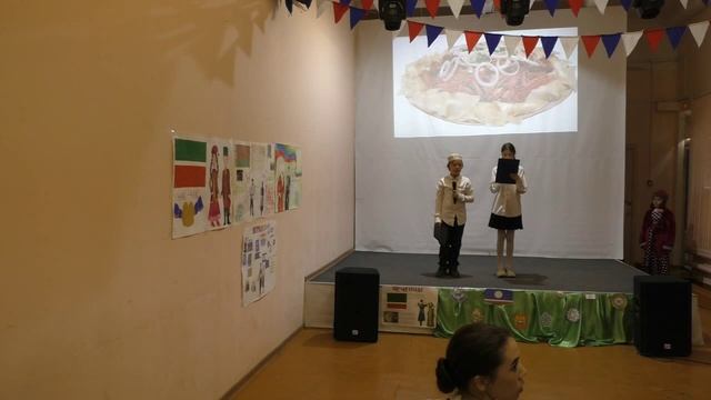 День народного единства 5В