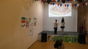 День народного единства 5В