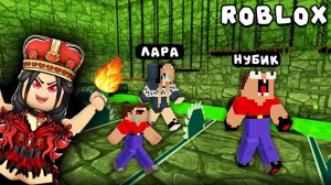 2 НУБА И ДЕВУШКА ПРО СБЕГАЮТ ИЗ ТЮРЬМЫ ЗЛОЙ КОРОЛЕВЫ В РОБЛОКС