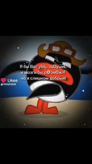 старый тренд