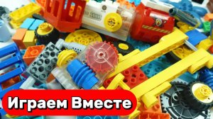 АСМР РАЗВИВАЮЩИЙ КОНСТРУКТОР ЛЕГО ДЛЯ ДЕТЕЙ 🟢 СТРОИМ ВМЕСТЕ МАШИНКИ И ТЕХНИКУ