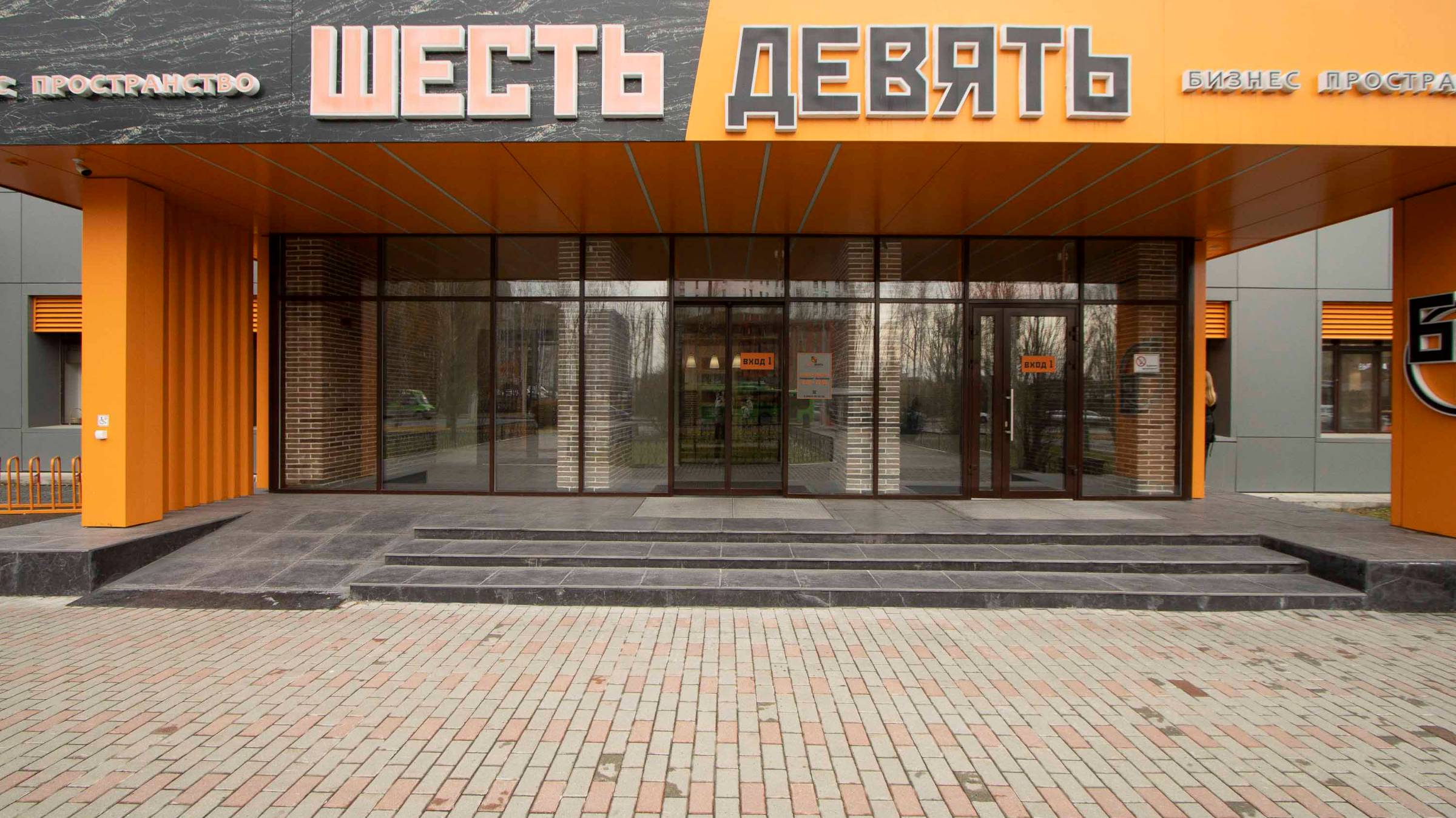 10229789 смотреть онлайн