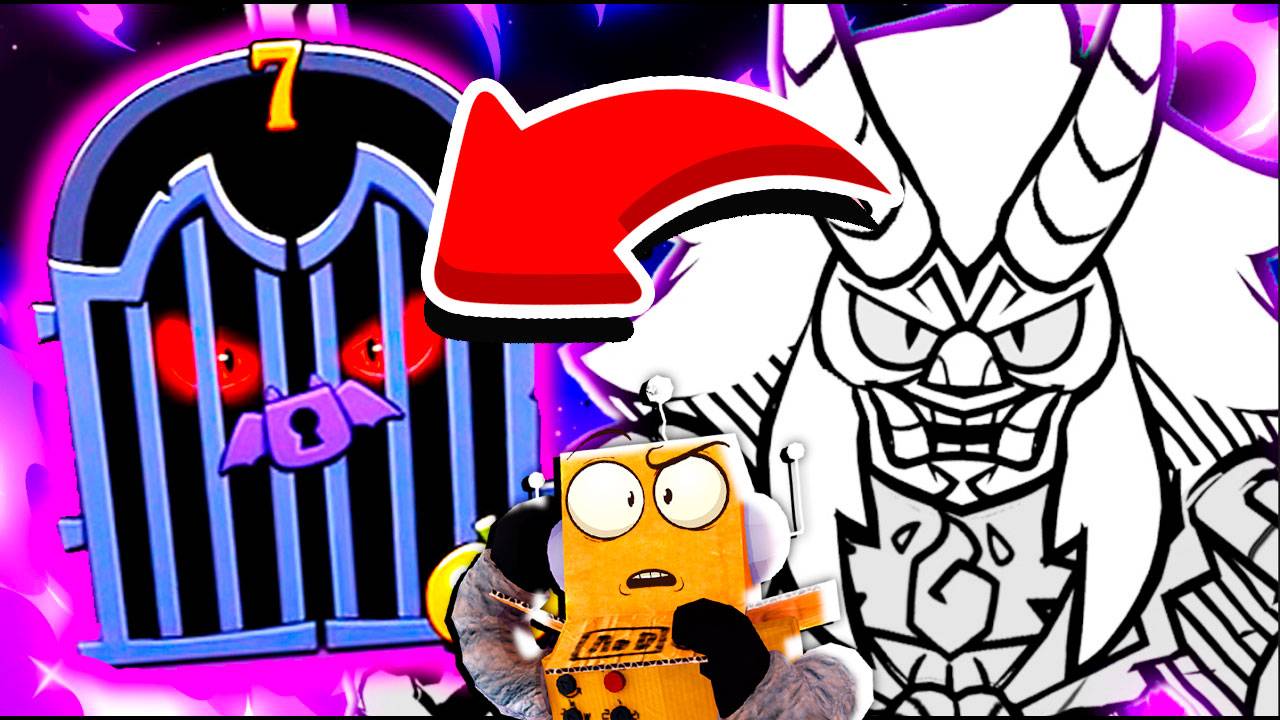 КАКУЮ ДВЕРЬ ВЫБРАТЬ!? СЕКРЕТНЫЙ СКИН СПРЯТАН ЗА НЕЙ! BRAWL STARS смотреть онлайн