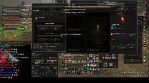 Lineage2 официальный сервер