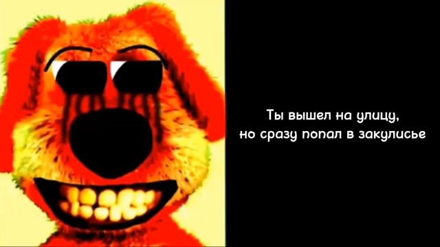 страшная история:Тупое 10 июля(психованные лица Бена) смотреть онлайн