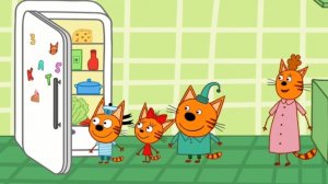 Три Кота Мультфильм Пицца