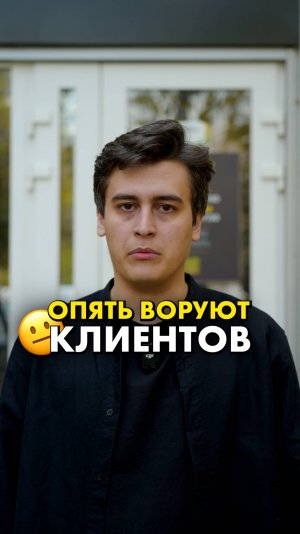 Вас хотят обмануть!  #compshop #пк