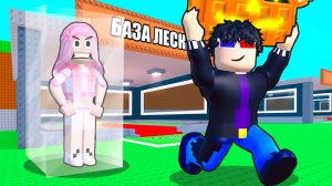 😂ЗАТРОЛЛИЛ ДЕВУШКУ АДМИНКОЙ в Steal a Brainrot в РОБЛОКС! ROBLOX