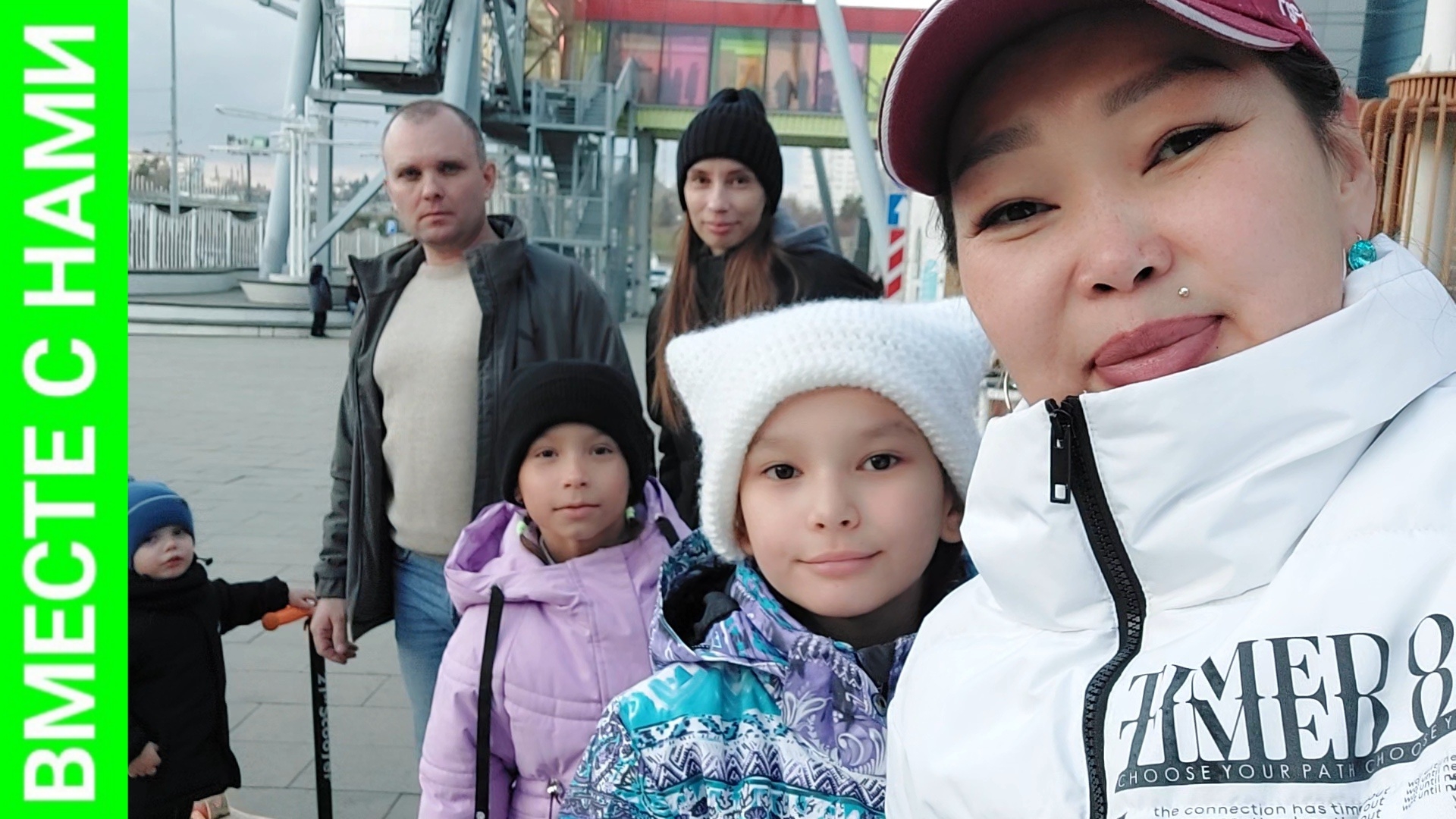 Мы в Челябинске! Сад камней. Челябинский метеорит. Гастропарк. смотреть онлайн