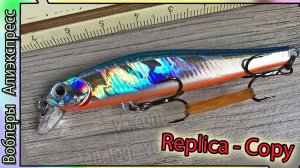 Копия - ZipBaits Rigge 70 S-Line (AllBlu) Почти бесшумный. игра классная, рыбу ловит. Магнитка СДЗ.