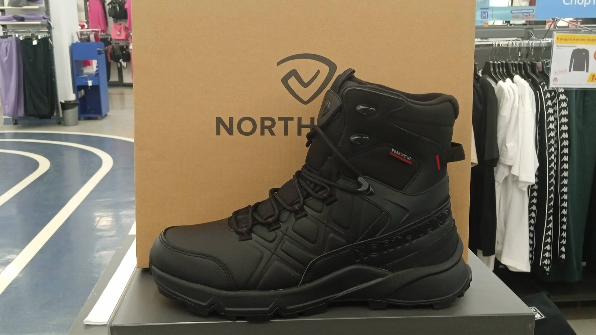 Ботинки утепленные мужские Northland Frost 400 Term ( Cупер Теплый Ботинки на Зиму - 25 ) смотреть онлайн