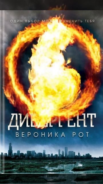 Нейросеть оживила обложки книг. Часть 5 #нейросетьзахватитмир #книжныйблог