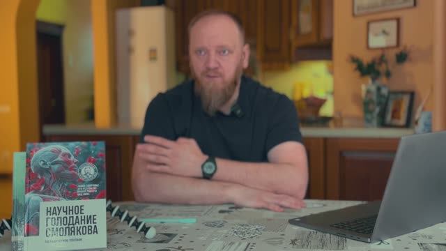 Узнайте о Марафоне Научного Голодания! Полный Путь к Здоровью и Энергии! смотреть онлайн